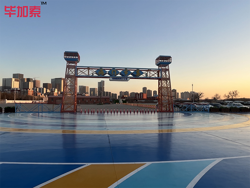 微信圖片_20250224114430.png 微信圖片_20250224114430.png